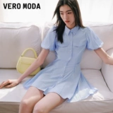 Vero moda, летнее платье, элегантная рубашка, А-силуэт