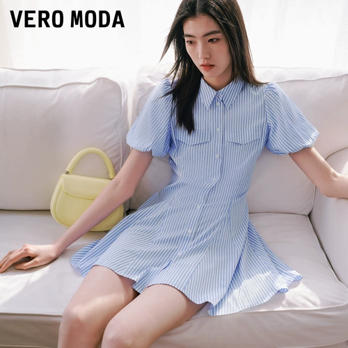 Vero moda, летнее платье, элегантная рубашка, А-силуэт