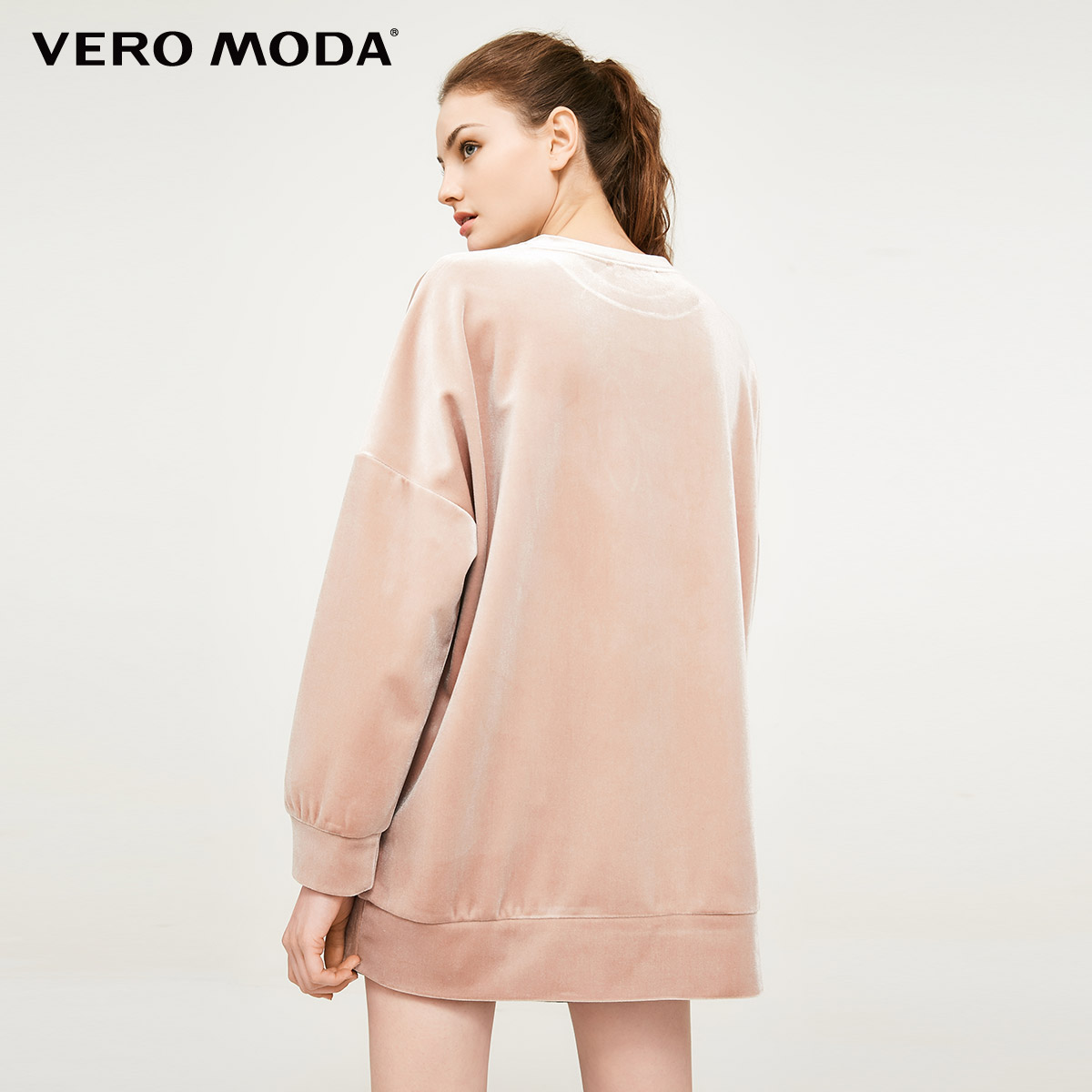Sweatshirt femme VERO MODA - Ref 3217380 Image 3