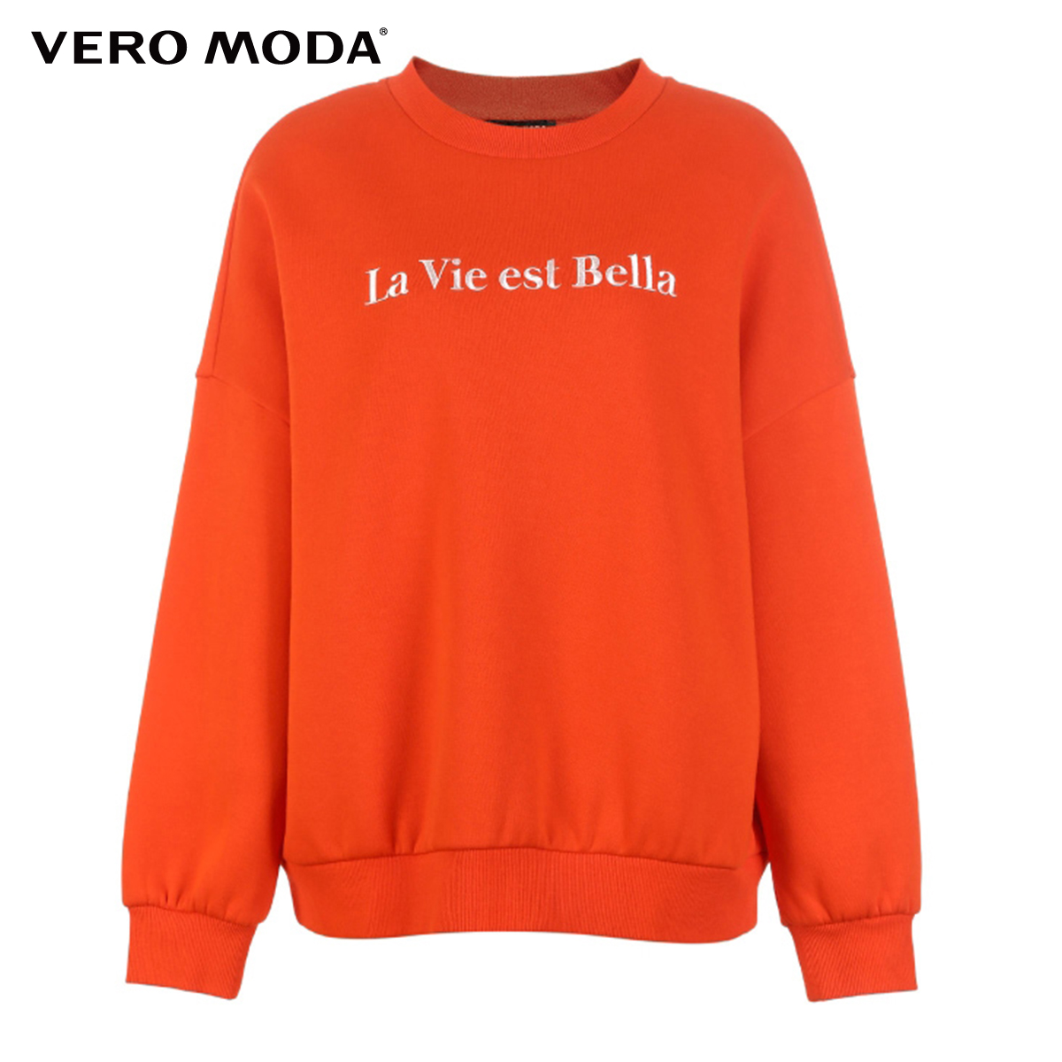 Sweatshirt femme VERO MODA - Ref 3216077 Image 5