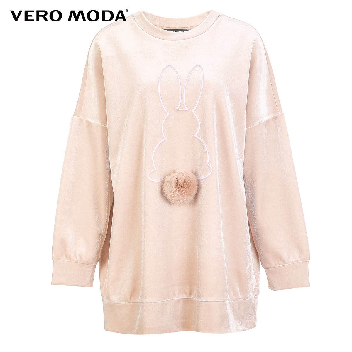 Sweatshirt femme VERO MODA - Ref 3217380 Image 5