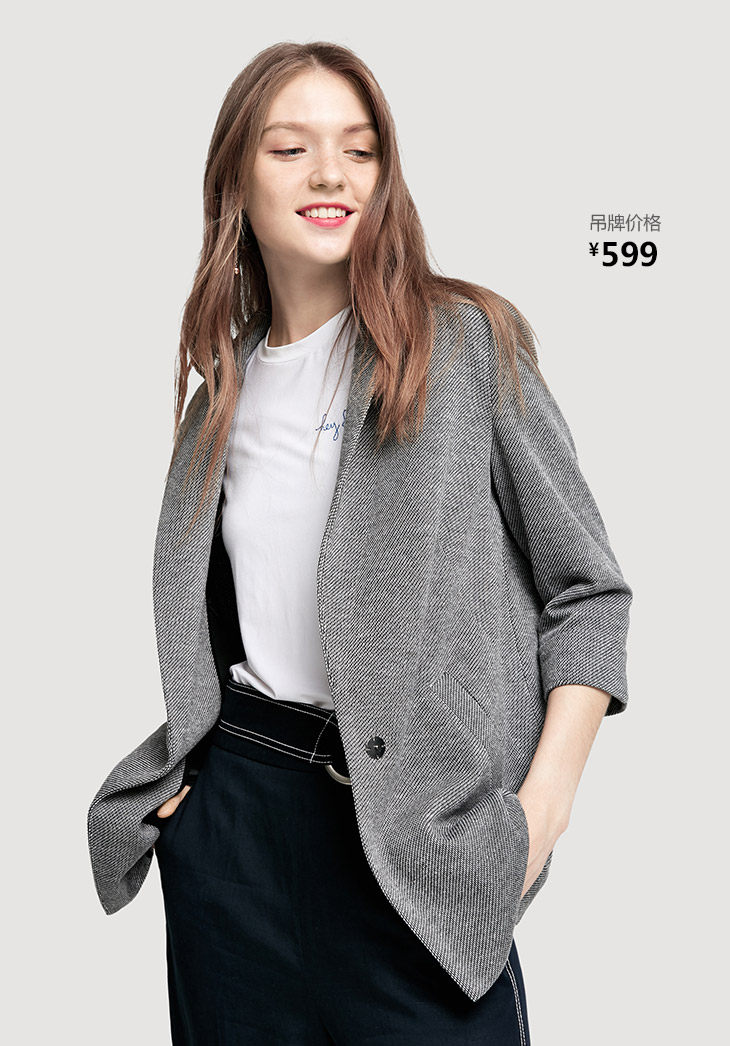 Veste pour femme VERO MODA en Coton - Ref 3220247 Image 14