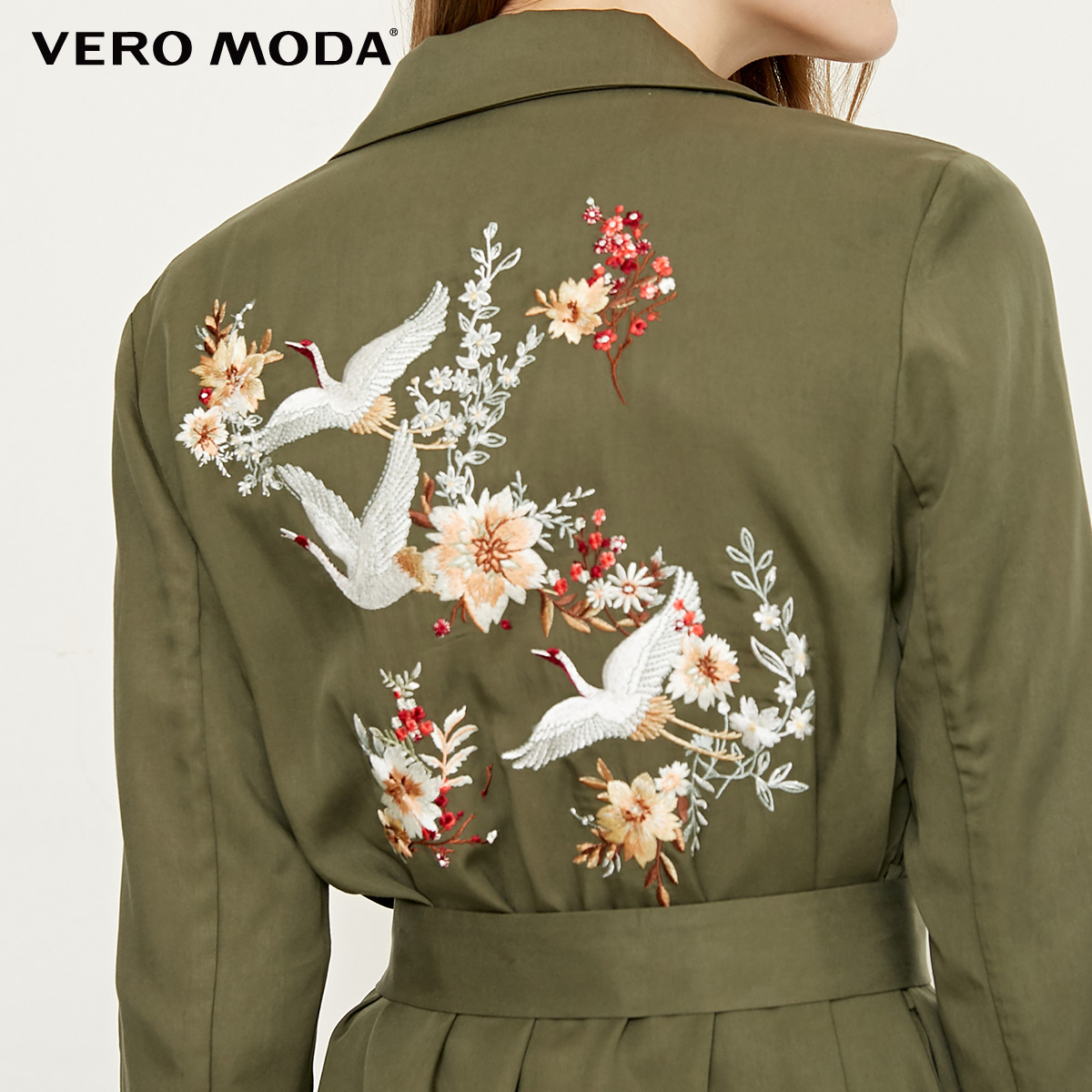 Veste pour femme VERO MODA - Ref 3221387 Image 4