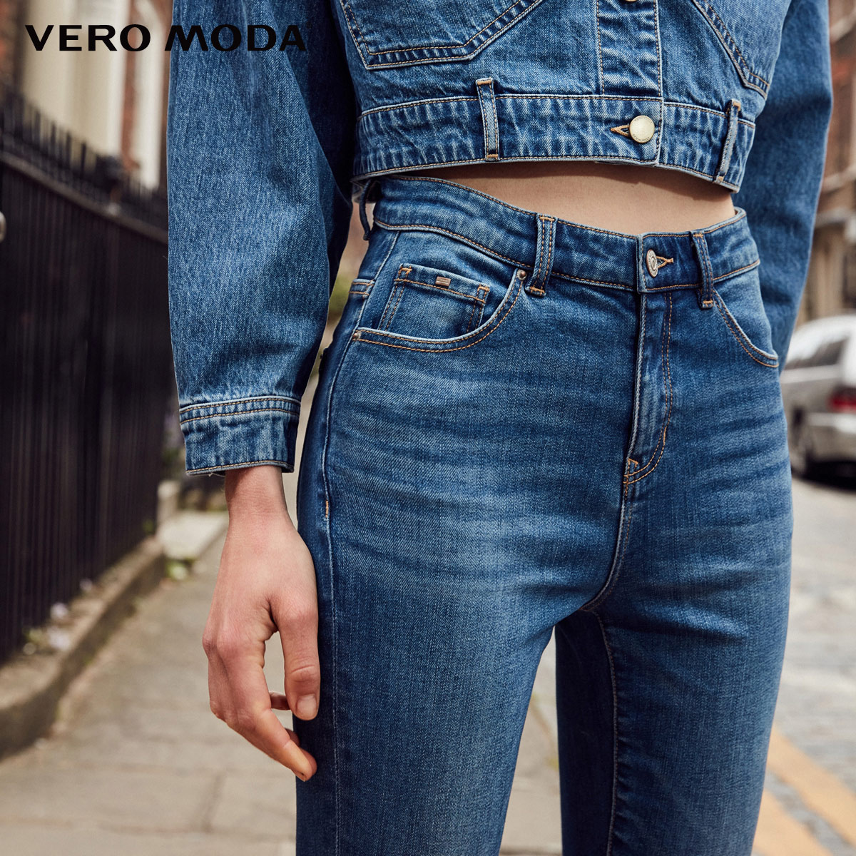 Jean femme VERO MODA - Ref 3193591 Image 4