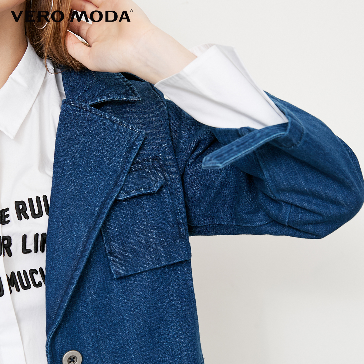 Trench pour femme VERO MODA en Coton - Ref 3225770 Image 4