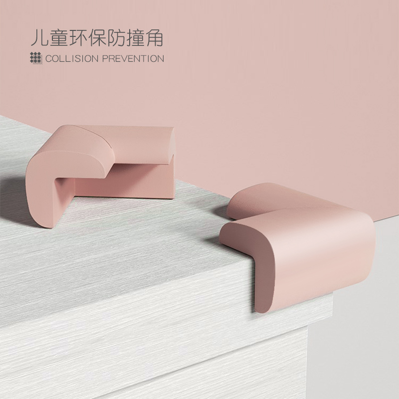 Children's anti-collision corner table corner sponge edge coffee table corner protector baby right-angle protective cover baby anti-bump