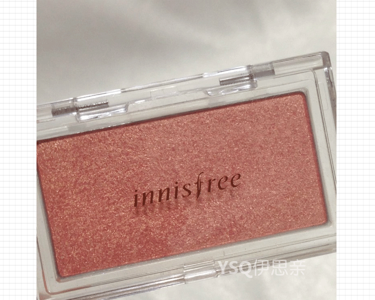 Innisfree Hyatt phong cách đầy màu sắc khoáng chất đơn sắc má hồng blush microbead mờ 22 má hồng sunnies face