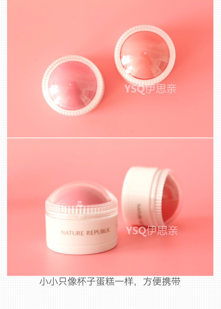 Sản phẩm phấn hồng thiên nhiên tự nhiên Hàn Quốc - Blush / Cochineal phấn má missha