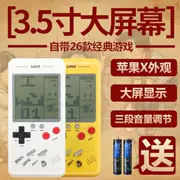 Bàn điều khiển trò chơi tetris cọ lớn cầm tay trẻ em cổ điển kiểu cũ câu đố nhỏ retro - Bảng điều khiển trò chơi di động