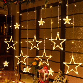 Led Star Lights Camping Atmosphere Colorful Lights Flashing String Lights Starry Sky Birthday Bedroom Decoration Room Scene Arrangement