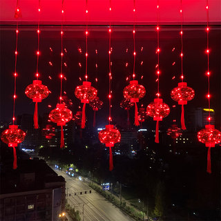 2025 Small Red Lanterns for New Year Decorations, Hanging Ornaments for Balcony, a Pair for Spring Festival, Home Decoration for the Front Door