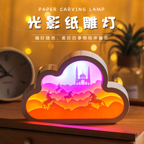 Birthday present Girls send bestie girlfriends Practical ritual senses a small crowd to remember the Valentines Day couple gadgets