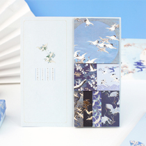 Creative primary and secondary school class reward set to send friends to friends birthday gifts Chinese style small gifts practical Special