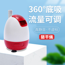 Fish tank built-in pump small submersible Bottom suction pump ultra-quiet low water level circulation filter manure suction water changer