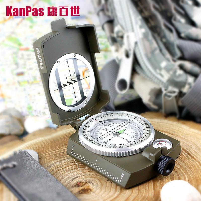 KANPAS military grade compass High precision multi-function waterproof luminous geological compass North Compass Professional outdoor