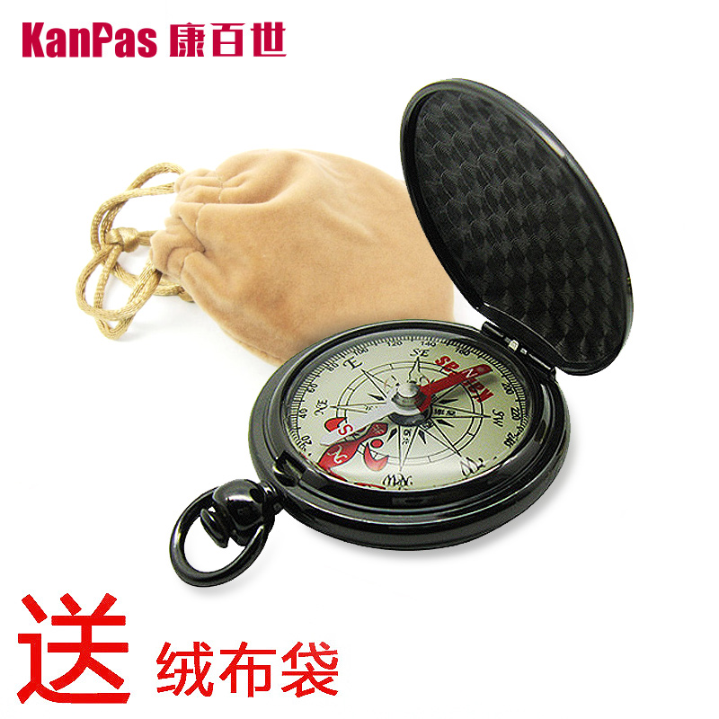 Night Strong Magnetic Outdoor Compass Pocket Watch Plated Gilded Chinese Compass Travel Campaign Waterproof Handling