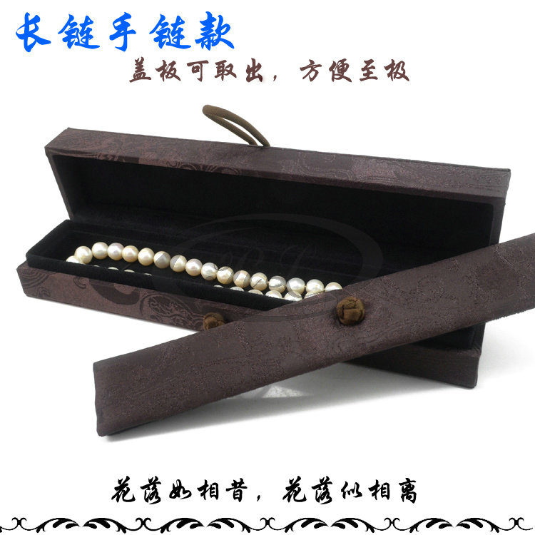 Boite à bijoux OTHER   - Ref 3105956 Image 13