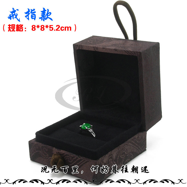 Boite à bijoux OTHER   - Ref 3105956 Image 6