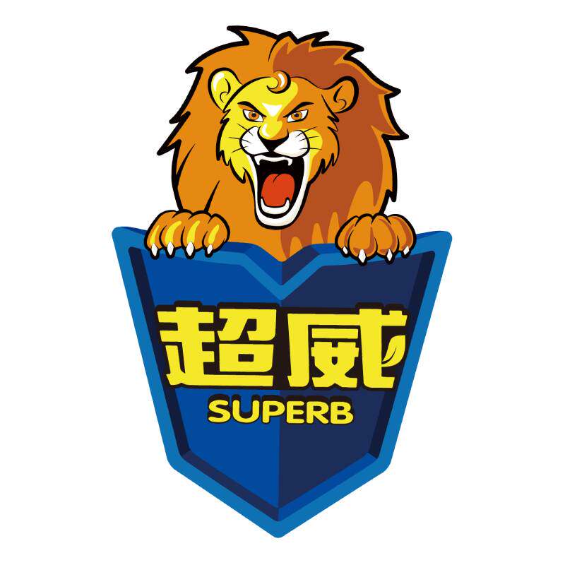 超威品牌折扣店的LOGO