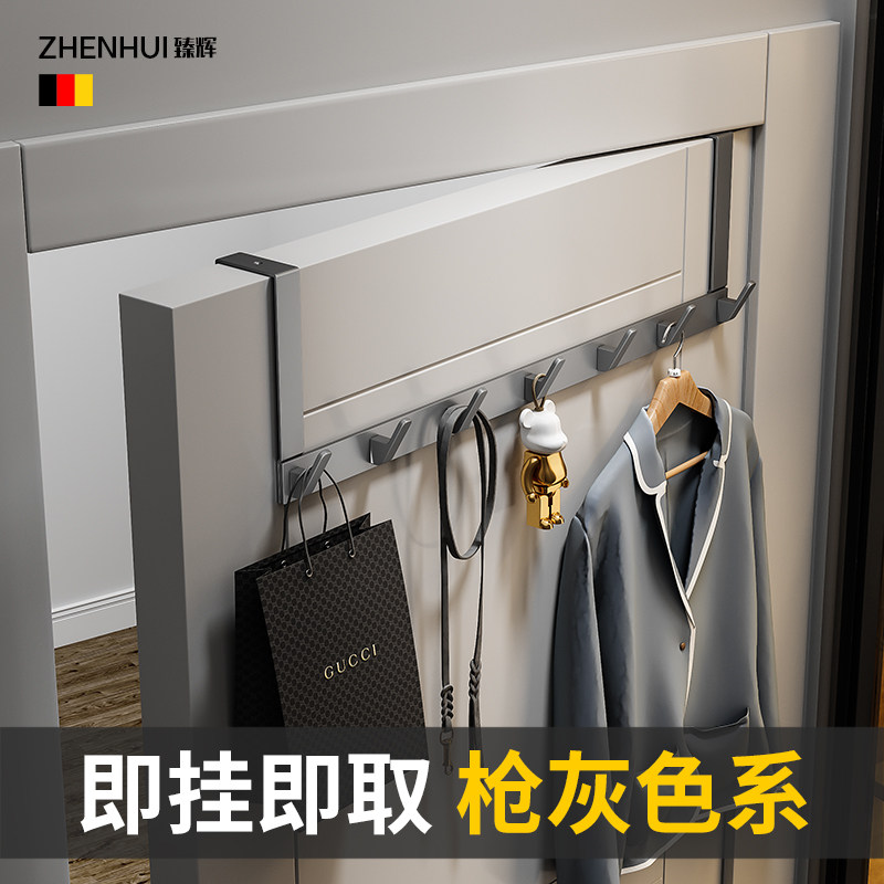 Behind the door hook free punch wall hanger artifact door hanger wall hanger strong seamless clothes hook