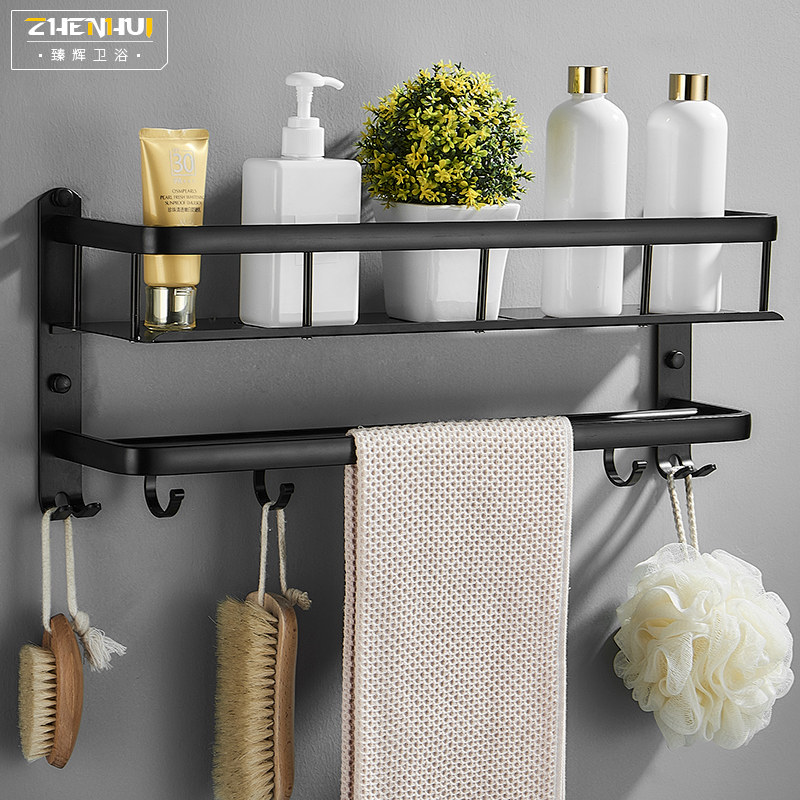 Shower room with frame without punching wall hanging toilet toilet bathroom towel towel rack