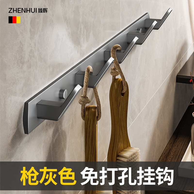 Punch-free gun ash hook wall hanging space aluminum bathroom porch hook hook to the door of the costume room