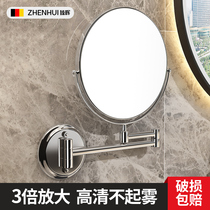 Bathroom Makeup Mirror Folding Toilet Telescopic Mirror Beauty Mirror Wall-mounted Free punching Hotel Double-sided magnifying glass