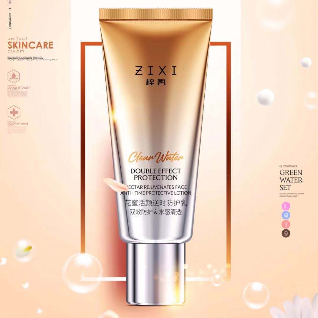 Zixi nectar double-effect protective milk sunscreen milk for men and women face UV protection two-in-one whole body