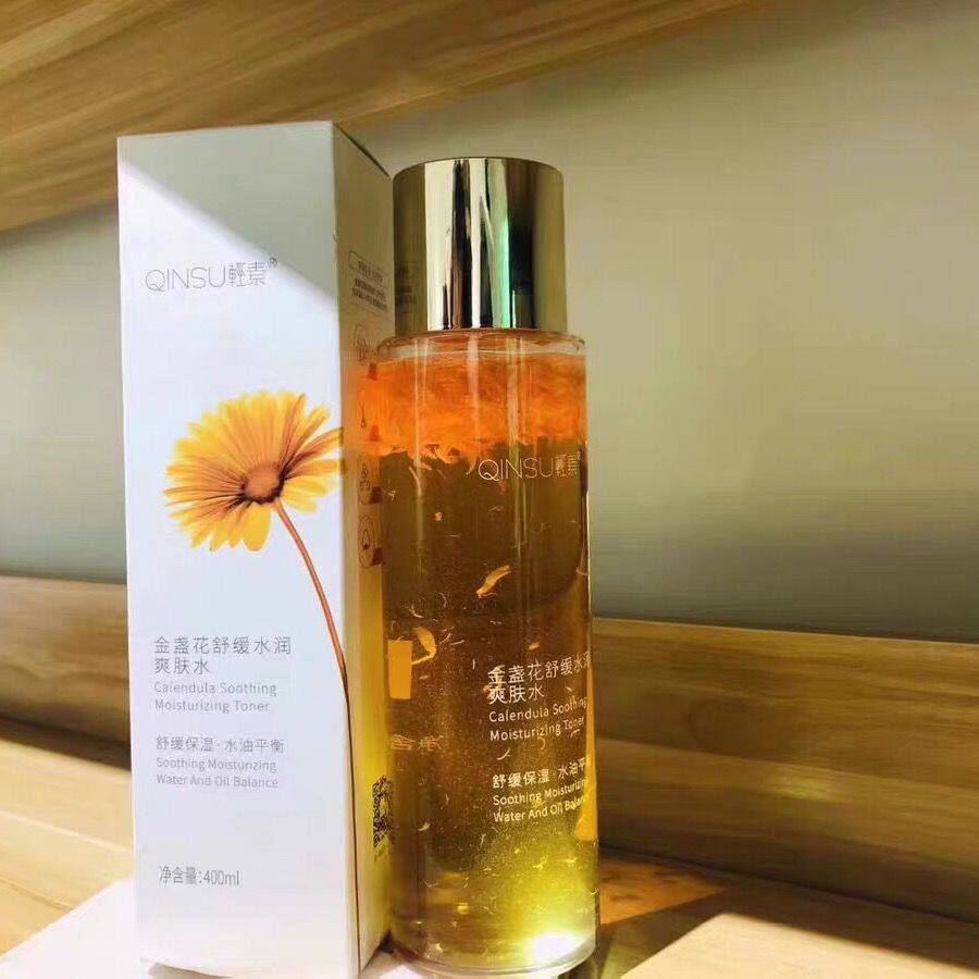 New Arrival Spring Calendula Calendula Soothing Toner 400ml (Petals are clearly visible) Calendula skin care