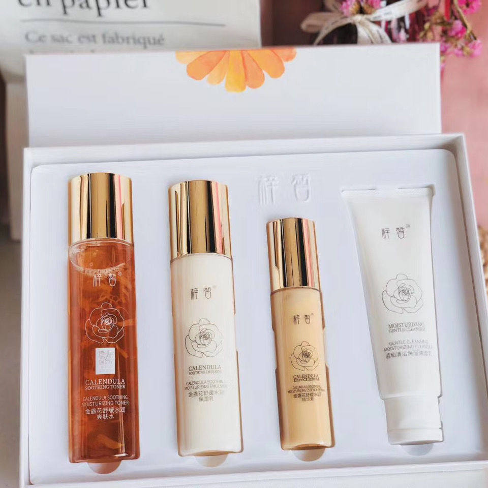 Chunsu Xiaoxi's new product Zixi Calendula Moisturizing Skin Care Set Ganoderma lucidum Repair and Skin Toning Set will send a sample at random
