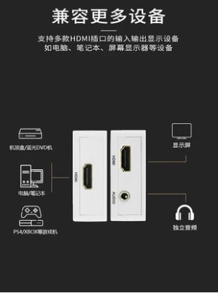 HDMI Audio и Video Seperator 3,5 мм конвертер разделителя аудио HDMI в HDMI+Audio