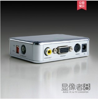 Sky Min developer AV108 TV When the display film converter VGA turn AV signal converter