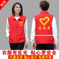 Жилет, майка для работы, делается под заказ, с печатью вашего логотипа