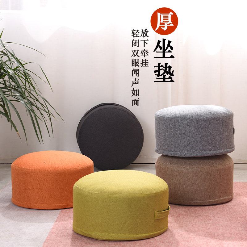 Cotton Hemp Thickened Cushion Chair Cushion Floating Window Round Cushion Floor Bedroom Ground Tatami Home Floor Mat Sitting Mound