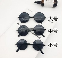 Shanghai Beach sunglasses vintage male retro round sunglasses Prince mirror Tide Master glasses Ah Bing blind sunglasses