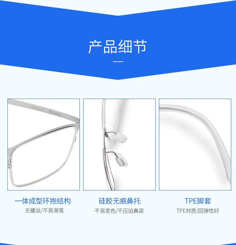 Hoa Kỳ một mình cá tính khung titan kính đầy đủ kính khung khung nam nhẹ kính đen viền hộp Business Mắt kính cận nam