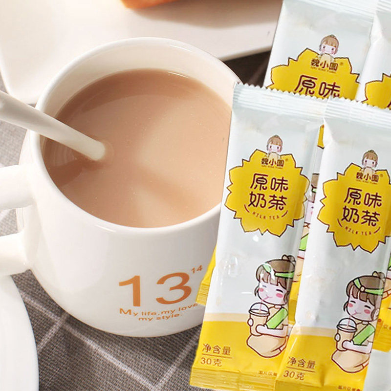 Wei Xiaoyuan three-in-one milk tea flushing drink instant powder pearl milk tea homemade set without fire food