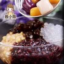 Ready-to-eat Blood Sticky Rice Canned Purple Rice Popo Tea Bread Raw Material Net Red Breakfast Food Black Rice Porridge 5 Valley Nutrition