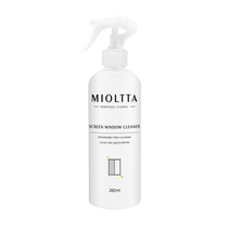 Screen cleaner special no-wash decontamination cleaning solution for cleaning greasy windows kitchen window screen spray artifact