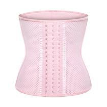 Color Beam Belt Girdle Girdle breathable plastic body clothes small belly plastic waist seal postnatal belt slim fit Shenzer Sport Fitness