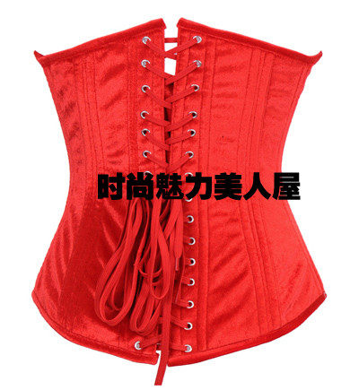 Body - Ref 649031 Image 13