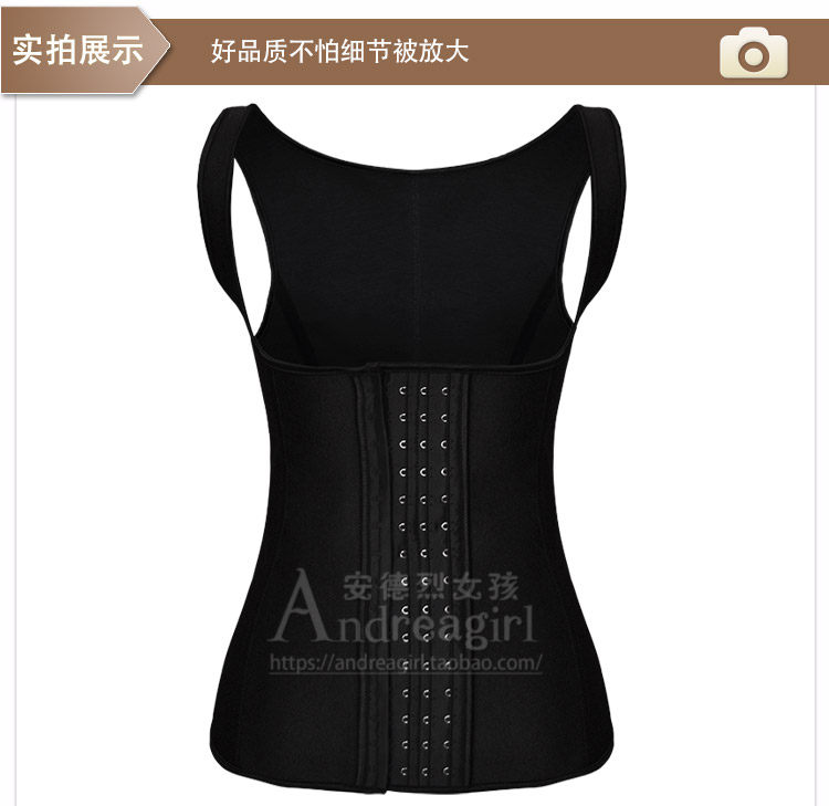 Corset en autre - Ref 670974 Image 26