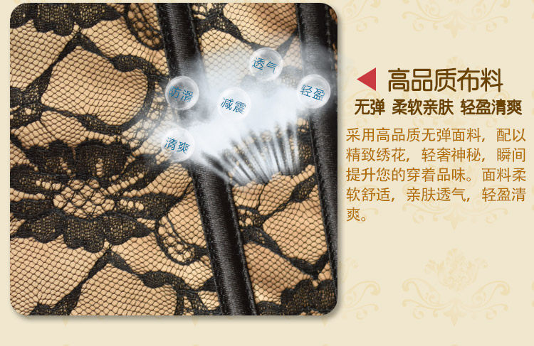 Body 8121, sexy en polyester - Ref 659603 Image 38