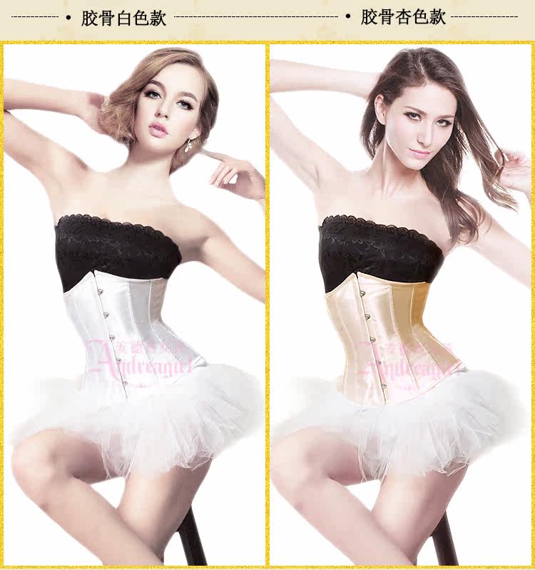 Body en spandex - Ref 668783 Image 16