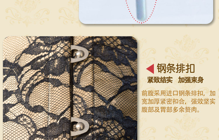 Body 8121, sexy en polyester - Ref 659603 Image 34