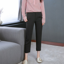 I really recommend it cool and comfortable and the three-acetate fabric looks thin high-waisted nine-point pants womens 2019 spring and summer new style