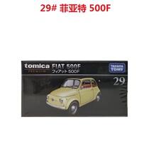 2019 Domeika flagship alloy car TP29 Fiat 500F black box 108955 made in Vietnam