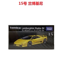 Domeca flagship alloy car TP15 Lamborghini Diablo black box 131472 genuine Vietnamese production