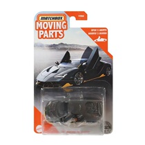 2020 Matchbox Alloy Trolley Collection Open Door Series FWD28 Lamborghini Land Rover Range Rover National 9C6F