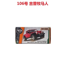 MATCHBOX MATCHBOX City Hero Color Box Traffic Series DNK70 Jeep Wrangler Thai No. 106